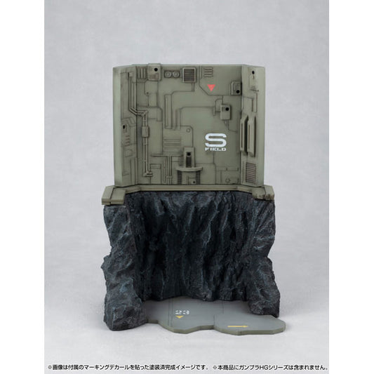 PRE ORDER – REALISTIC MODEL SERIES MOBILE SUIT GUNDAM (HG SERIES) G STRUCTURE (GS03M) LAST SHOOTING (MATERIAL COLOR EDITION)