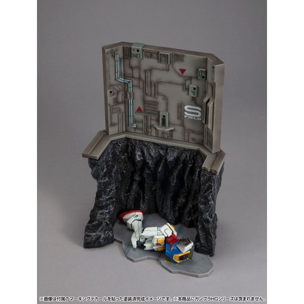 PRE ORDER – REALISTIC MODEL SERIES MOBILE SUIT GUNDAM (HG SERIES) G STRUCTURE (GS03M) LAST SHOOTING (MATERIAL COLOR EDITION)