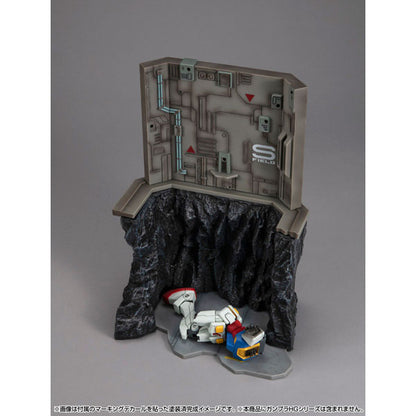 PRE ORDER – REALISTIC MODEL SERIES MOBILE SUIT GUNDAM (HG SERIES) G STRUCTURE (GS03M) LAST SHOOTING (MATERIAL COLOR EDITION)