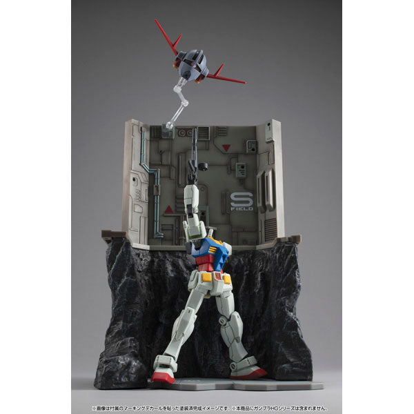 PRE ORDER – REALISTIC MODEL SERIES MOBILE SUIT GUNDAM (HG SERIES) G STRUCTURE (GS03M) LAST SHOOTING (MATERIAL COLOR EDITION)
