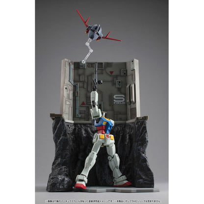PRE ORDER – REALISTIC MODEL SERIES MOBILE SUIT GUNDAM (HG SERIES) G STRUCTURE (GS03M) LAST SHOOTING (MATERIAL COLOR EDITION)