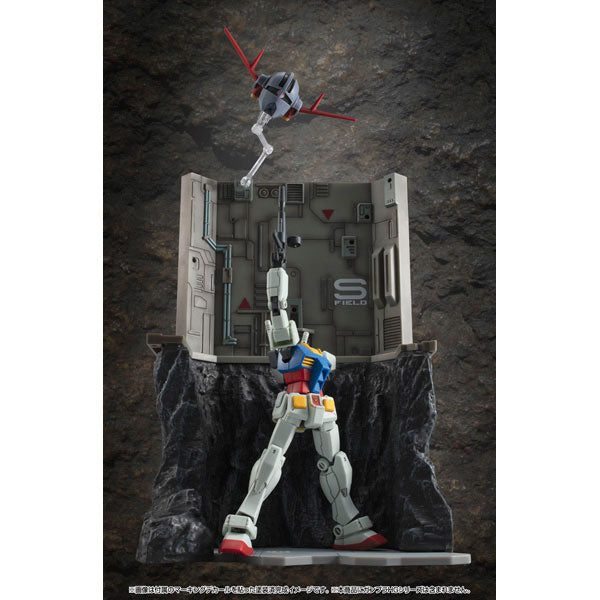 PRE ORDER – REALISTIC MODEL SERIES MOBILE SUIT GUNDAM (HG SERIES) G STRUCTURE (GS03M) LAST SHOOTING (MATERIAL COLOR EDITION)