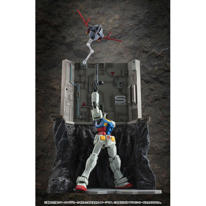 PRE ORDER – REALISTIC MODEL SERIES MOBILE SUIT GUNDAM (HG SERIES) G STRUCTURE (GS03M) LAST SHOOTING (MATERIAL COLOR EDITION)