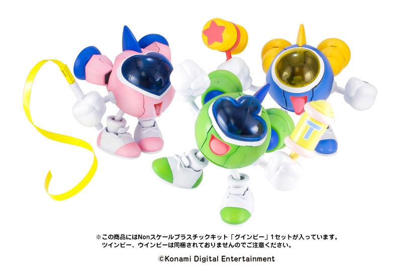 PRE ORDER – POP'N TWINBEE: RAINBOW BELL ADVENTURES - GWINBEE