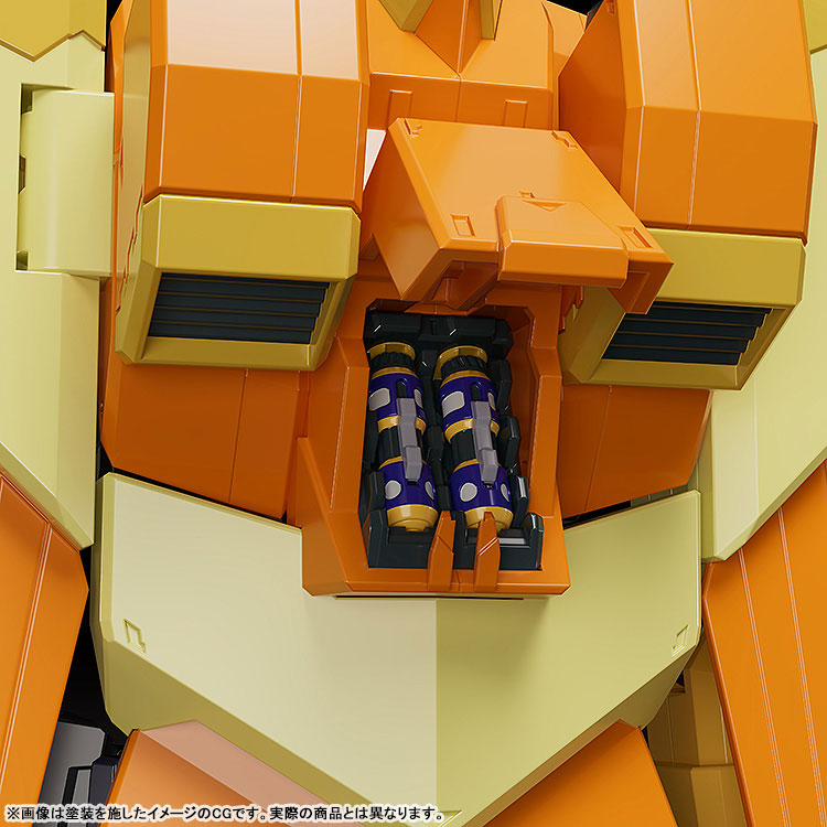 PRE ORDER – MODEROID GUN X SWORD - ELDORA SOUL