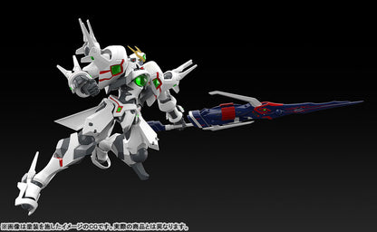 PRE ORDER – MODEROID PLATINUMHUGEN ORDIAN - ORDIAN