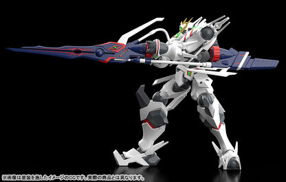 PRE ORDER – MODEROID PLATINUMHUGEN ORDIAN - ORDIAN