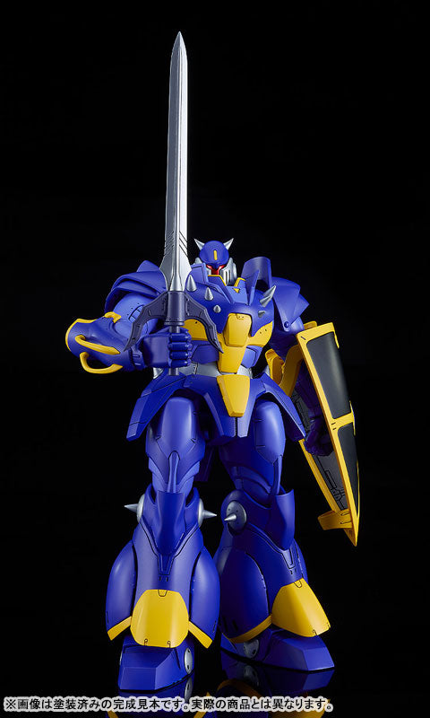 PRE ORDER – MODEROID PANZER WORLD GALIENT - ZUWEL