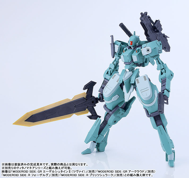 PRE ORDER – MODEROID TITANOMACHIA - SIDE : GR VECTOR