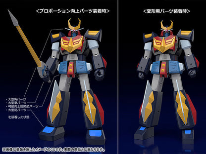 PRE ORDER – MODEROID SPACE WARRIOR BALDIOS - BALDIOS