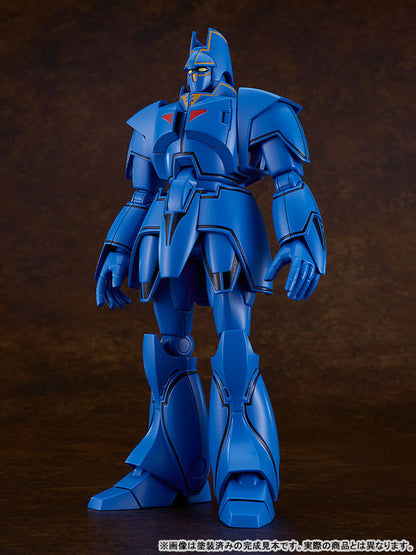 PRE ORDER – MODEROID GIANT GORG - GORG