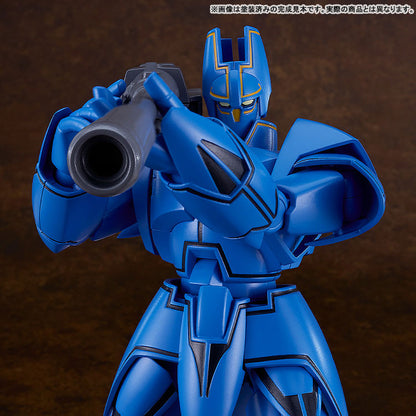 PRE ORDER – MODEROID GIANT GORG - GORG