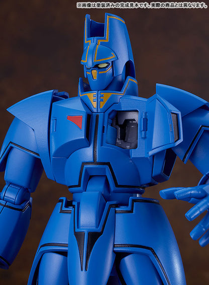 PRE ORDER – MODEROID GIANT GORG - GORG