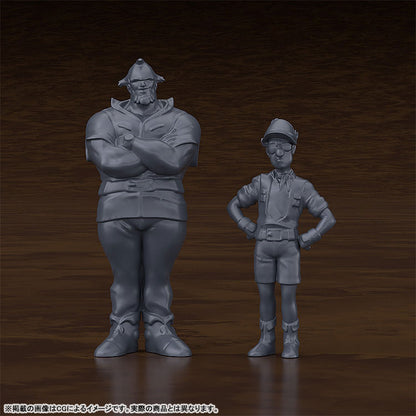 PRE ORDER – MODEROID GIANT GORG - CARRIER BEAGLE