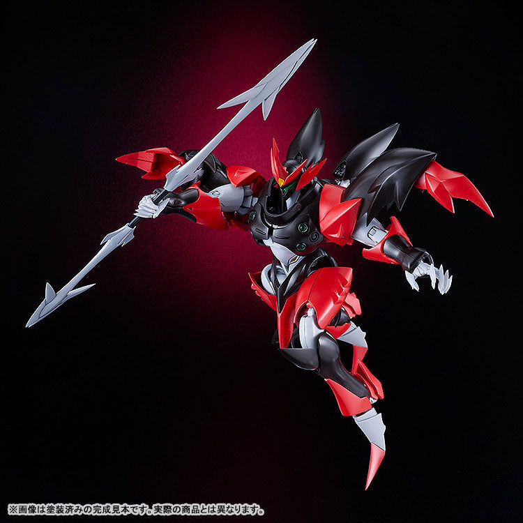 PRE ORDER – MODEROID STARKNIGHT TEKKAMAN BLADE - TEKKAMAN EVIL