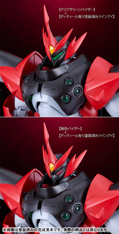 PRE ORDER – MODEROID STARKNIGHT TEKKAMAN BLADE - TEKKAMAN EVIL