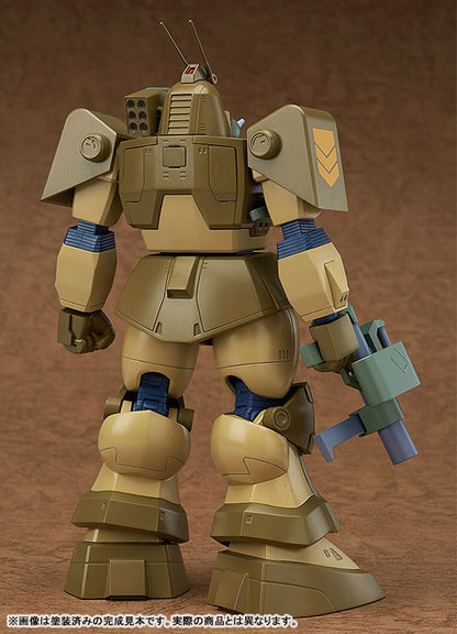 PRE ORDER – 1/72 COMBAT ARMORS MAX 09 : FANG OF THE SUN DOUGRAM - ABITATE T10C BLOCK HEAD X-NEBULA (RERELEASE)