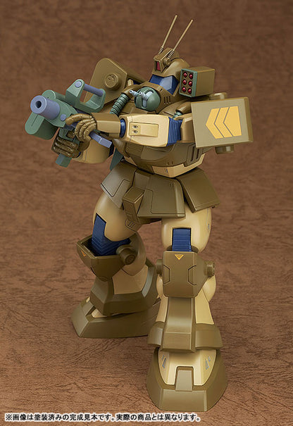 PRE ORDER – 1/72 COMBAT ARMORS MAX 09 : FANG OF THE SUN DOUGRAM - ABITATE T10C BLOCK HEAD X-NEBULA (RERELEASE)