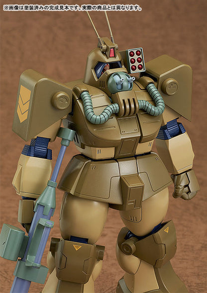 PRE ORDER – 1/72 COMBAT ARMORS MAX 09 : FANG OF THE SUN DOUGRAM - ABITATE T10C BLOCK HEAD X-NEBULA (RERELEASE)