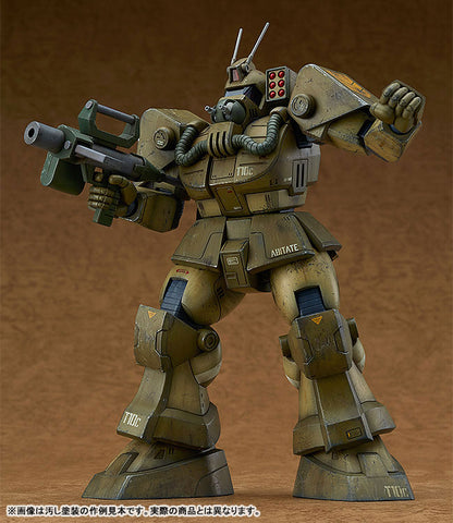 PRE ORDER – 1/72 COMBAT ARMORS MAX 09 : FANG OF THE SUN DOUGRAM - ABITATE T10C BLOCK HEAD X-NEBULA (RERELEASE)