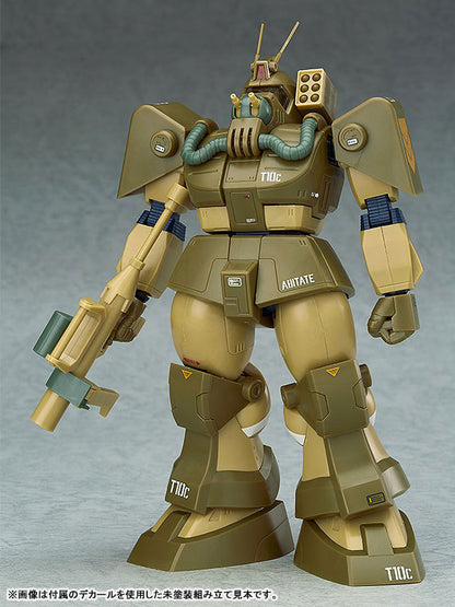 PRE ORDER – 1/72 COMBAT ARMORS MAX 09 : FANG OF THE SUN DOUGRAM - ABITATE T10C BLOCK HEAD X-NEBULA (RERELEASE)