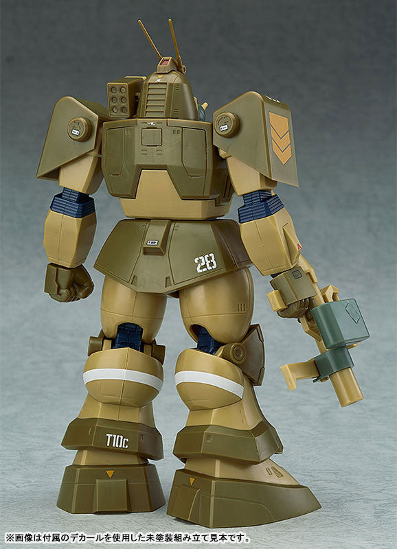 PRE ORDER – 1/72 COMBAT ARMORS MAX 09 : FANG OF THE SUN DOUGRAM - ABITATE T10C BLOCK HEAD X-NEBULA (RERELEASE)