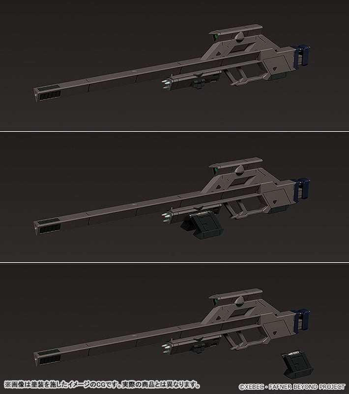 PRE ORDER – MODEROID FAFNER IN THE AZURE: THE BEYOND - FAFNER MARK SIEBEN KAI AZRAEL