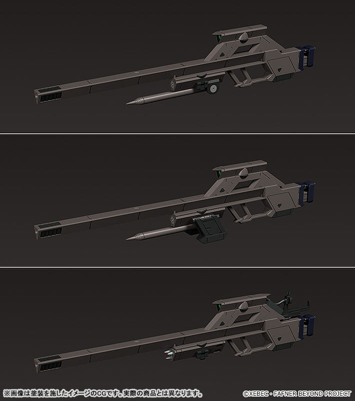 PRE ORDER – MODEROID FAFNER IN THE AZURE: THE BEYOND - FAFNER MARK SIEBEN KAI AZRAEL