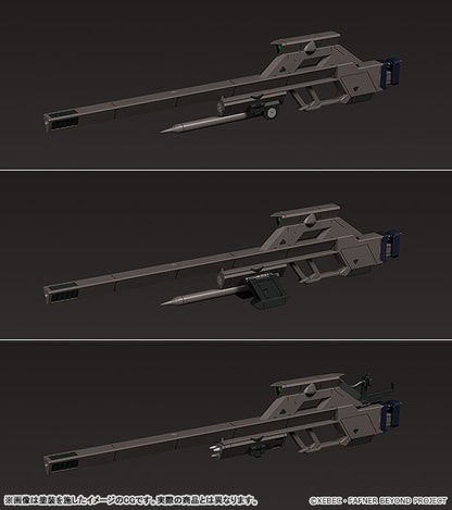 PRE ORDER – MODEROID FAFNER IN THE AZURE: THE BEYOND - FAFNER MARK SIEBEN KAI AZRAEL