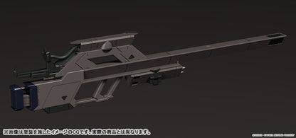 PRE ORDER – MODEROID FAFNER IN THE AZURE: THE BEYOND - FAFNER MARK SIEBEN KAI AZRAEL