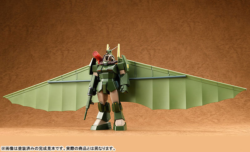 PRE ORDER – 1/72 SCALE COMBAT ARMORS MAX25 : SOLTIC H8 ROUNDFACER HANG GLIDER EQUIPMENT TYPE - FANG OF THE SUN DOUGRAM