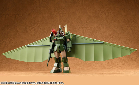 PRE ORDER – 1/72 SCALE COMBAT ARMORS MAX25 : SOLTIC H8 ROUNDFACER HANG GLIDER EQUIPMENT TYPE - FANG OF THE SUN DOUGRAM