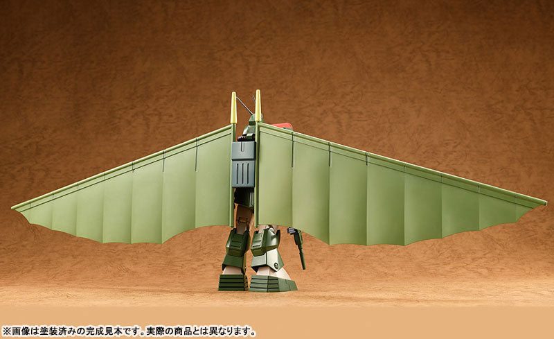 PRE ORDER – 1/72 SCALE COMBAT ARMORS MAX25 : SOLTIC H8 ROUNDFACER HANG GLIDER EQUIPMENT TYPE - FANG OF THE SUN DOUGRAM