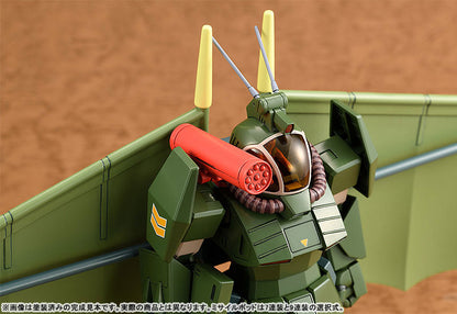 PRE ORDER – 1/72 SCALE COMBAT ARMORS MAX25 : SOLTIC H8 ROUNDFACER HANG GLIDER EQUIPMENT TYPE - FANG OF THE SUN DOUGRAM