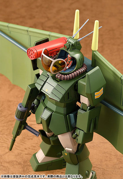 PRE ORDER – 1/72 SCALE COMBAT ARMORS MAX25 : SOLTIC H8 ROUNDFACER HANG GLIDER EQUIPMENT TYPE - FANG OF THE SUN DOUGRAM