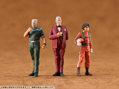 PRE ORDER – 1/72 SCALE COMBAT ARMORS MAX25 : SOLTIC H8 ROUNDFACER HANG GLIDER EQUIPMENT TYPE - FANG OF THE SUN DOUGRAM