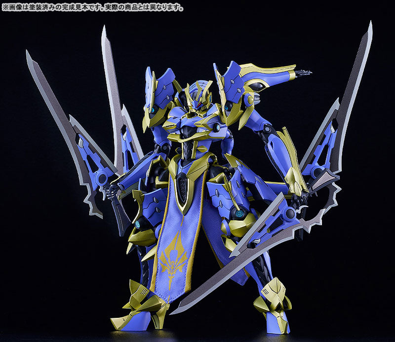 PRE ORDER – MODEROID DX-SCALE KNIGHT'S & MAGIC - IKARUGA (LIGHT NOVEL VER.)