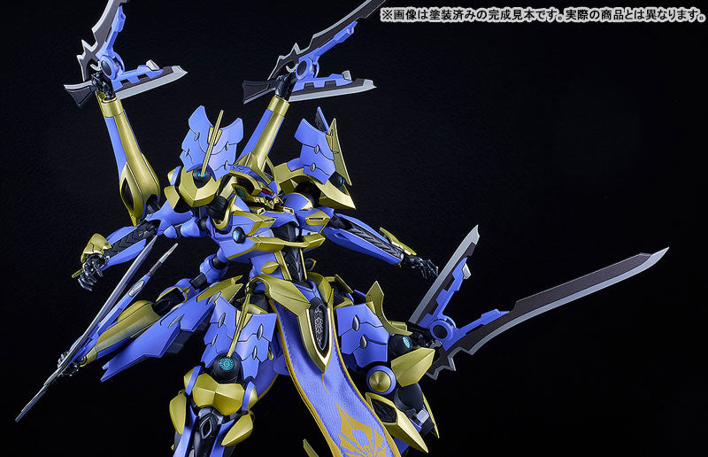PRE ORDER – MODEROID DX-SCALE KNIGHT'S & MAGIC - IKARUGA (LIGHT NOVEL VER.)