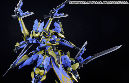 PRE ORDER – MODEROID DX-SCALE KNIGHT'S & MAGIC - IKARUGA (LIGHT NOVEL VER.)