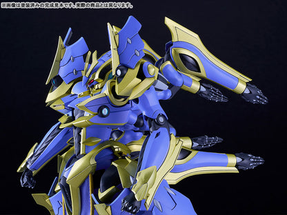 PRE ORDER – MODEROID DX-SCALE KNIGHT'S & MAGIC - IKARUGA (LIGHT NOVEL VER.)