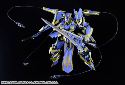 PRE ORDER – MODEROID DX-SCALE KNIGHT'S & MAGIC - IKARUGA (LIGHT NOVEL VER.)