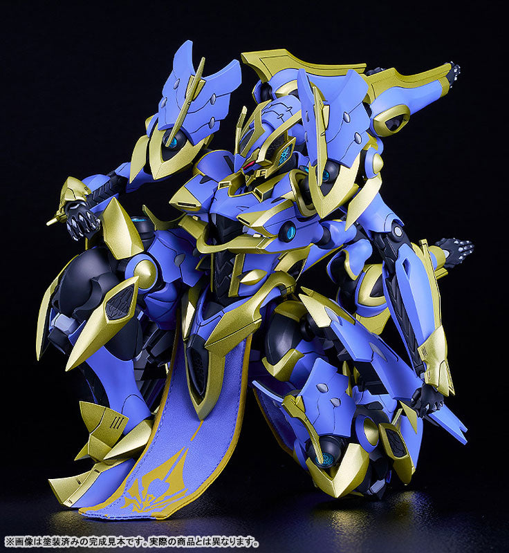 PRE ORDER – MODEROID DX-SCALE KNIGHT'S & MAGIC - IKARUGA (LIGHT NOVEL VER.)