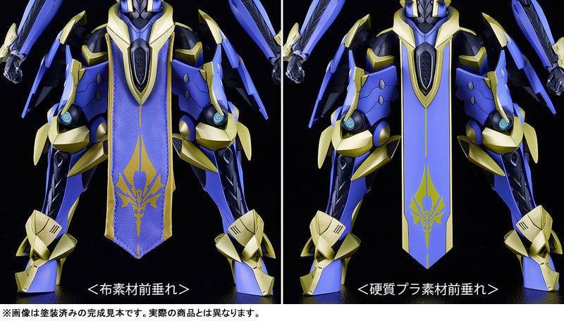 PRE ORDER – MODEROID DX-SCALE KNIGHT'S & MAGIC - IKARUGA (LIGHT NOVEL VER.)