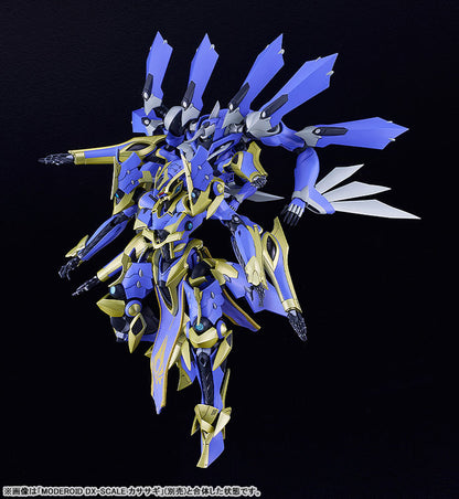 PRE ORDER – MODEROID DX-SCALE KNIGHT'S & MAGIC - IKARUGA (LIGHT NOVEL VER.)