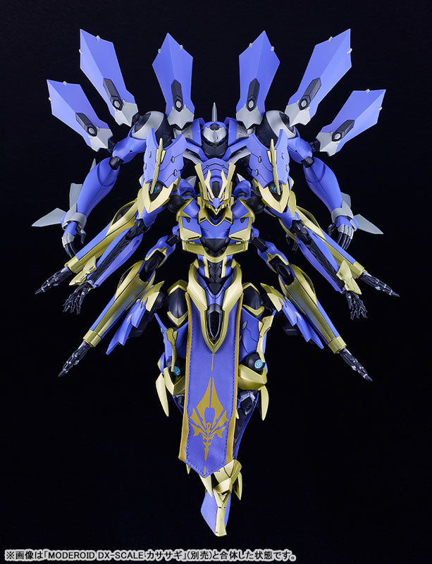PRE ORDER – MODEROID DX-SCALE KNIGHT'S & MAGIC - IKARUGA (LIGHT NOVEL VER.)