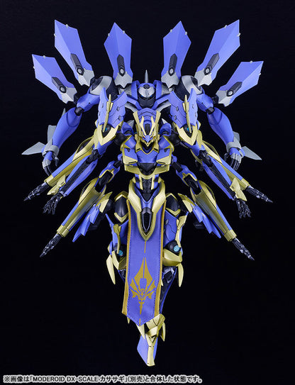PRE ORDER – MODEROID DX-SCALE KNIGHT'S & MAGIC - IKARUGA (LIGHT NOVEL VER.)