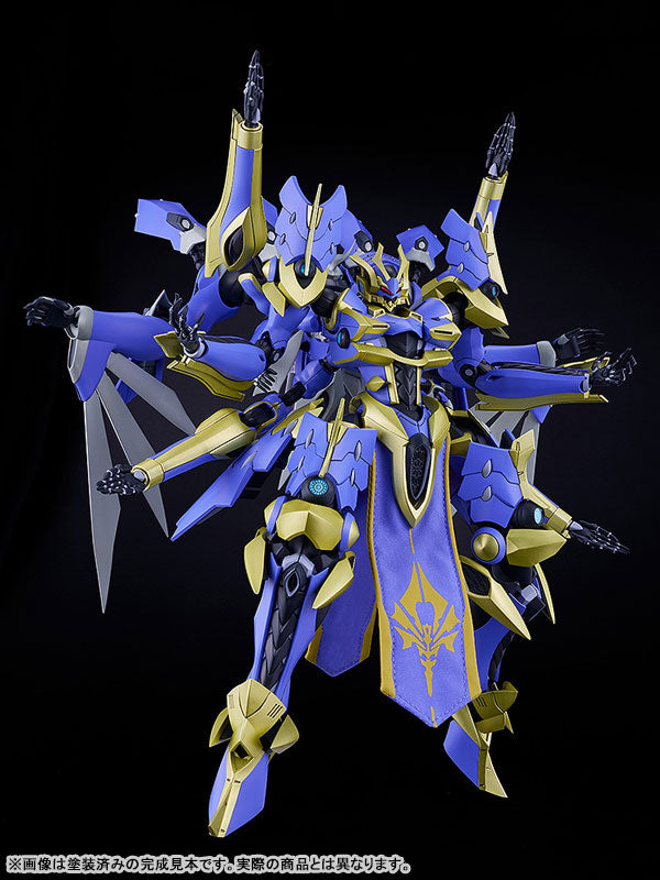 PRE ORDER – MODEROID DX-SCALE KNIGHT'S & MAGIC - MAGATSU-IKARUGA