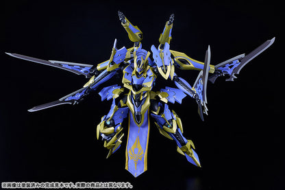 PRE ORDER – MODEROID DX-SCALE KNIGHT'S & MAGIC - MAGATSU-IKARUGA