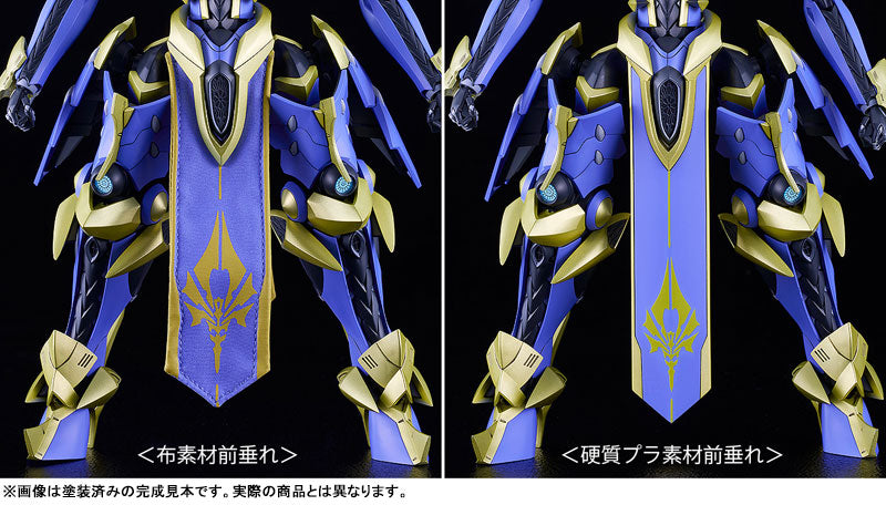PRE ORDER – MODEROID DX-SCALE KNIGHT'S & MAGIC - MAGATSU-IKARUGA