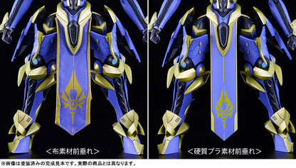 PRE ORDER – MODEROID DX-SCALE KNIGHT'S & MAGIC - MAGATSU-IKARUGA